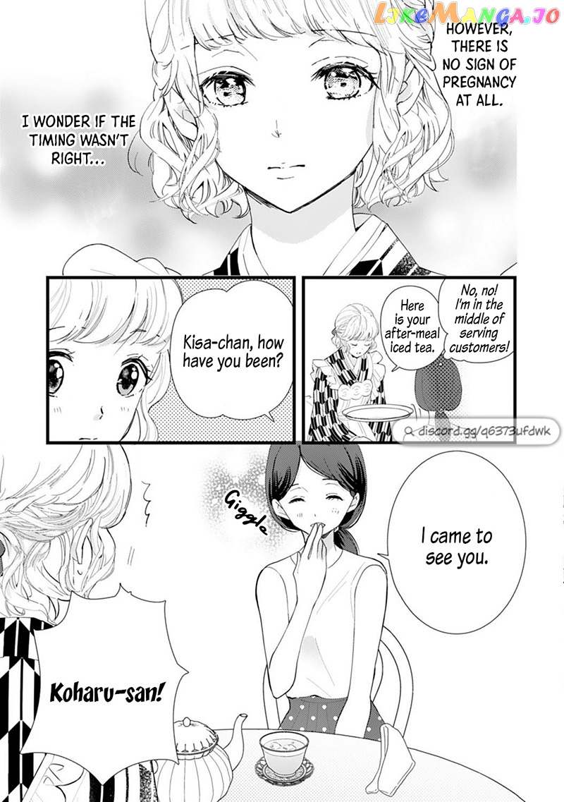 Minarai Fuufu: Elite Onzoushi Ni Metoraremashita chapter 11 - page 5
