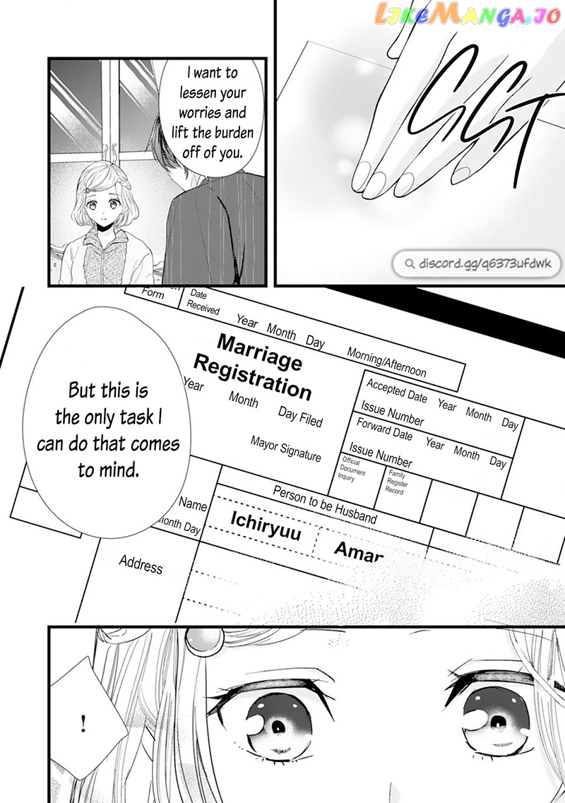 Minarai Fuufu: Elite Onzoushi Ni Metoraremashita chapter 12 - page 10