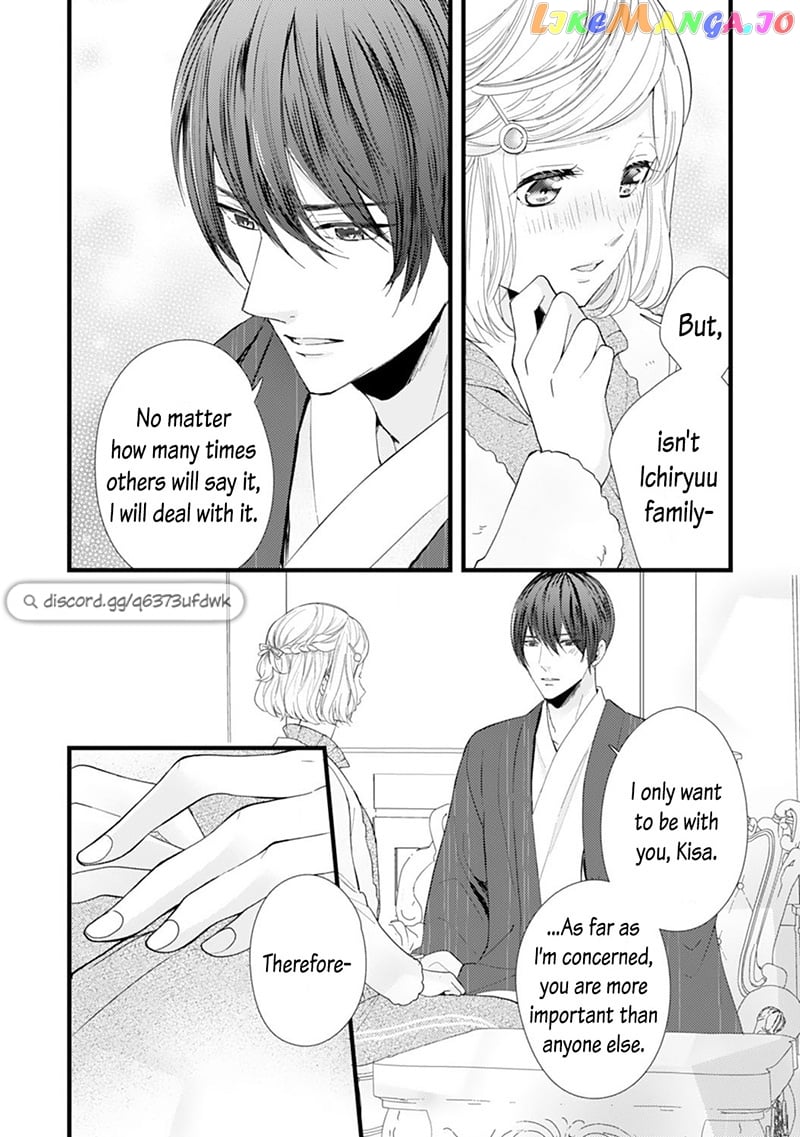Minarai Fuufu: Elite Onzoushi Ni Metoraremashita chapter 12 - page 12