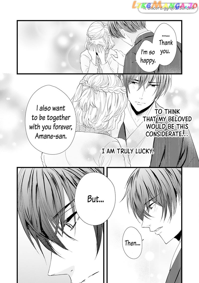 Minarai Fuufu: Elite Onzoushi Ni Metoraremashita chapter 12 - page 14
