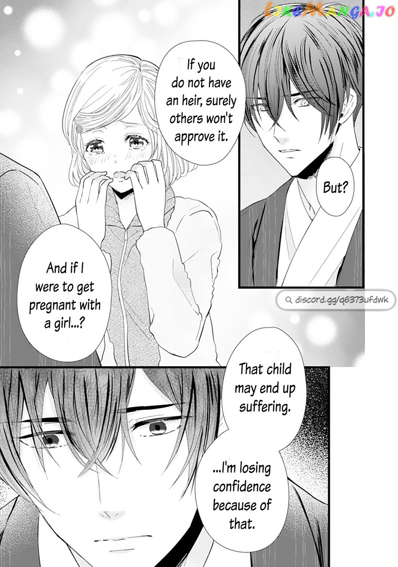 Minarai Fuufu: Elite Onzoushi Ni Metoraremashita chapter 12 - page 15