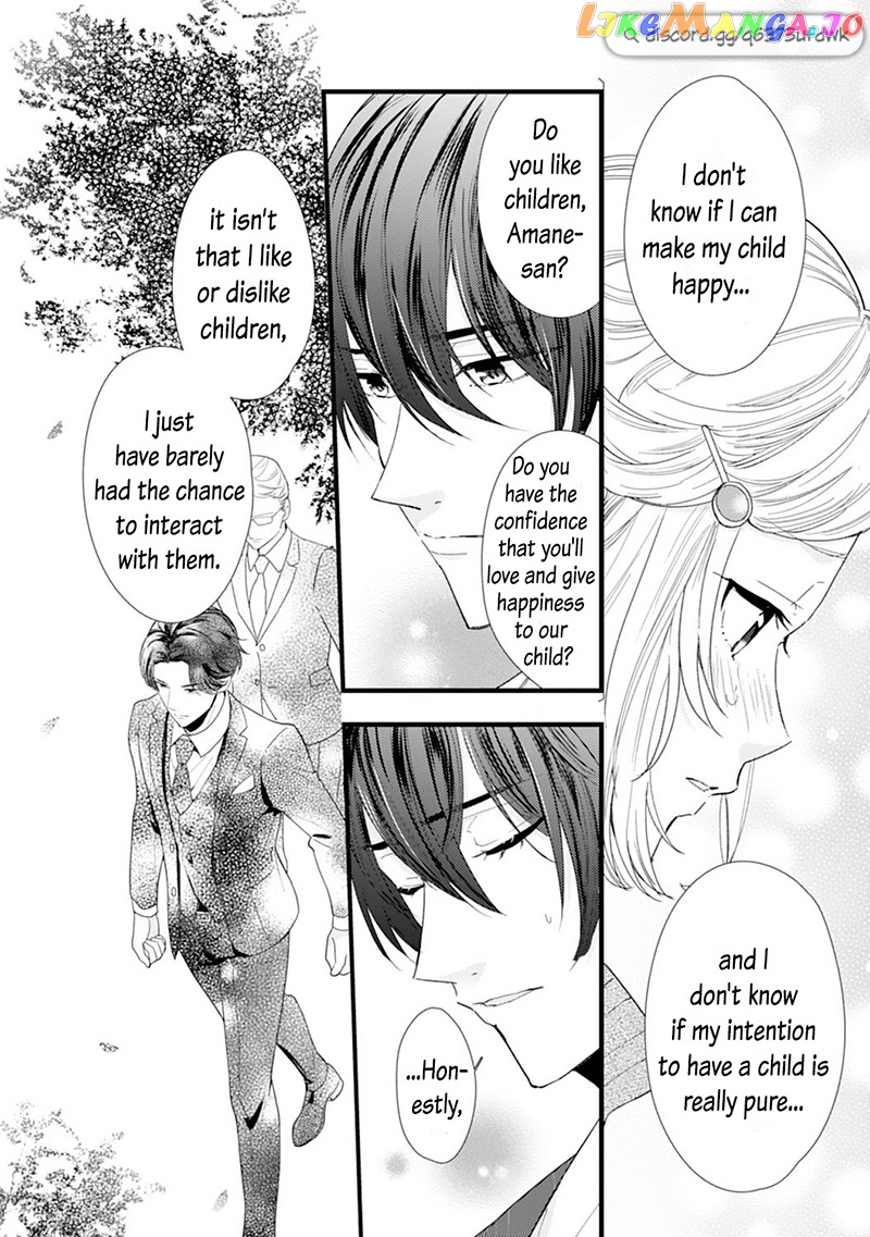 Minarai Fuufu: Elite Onzoushi Ni Metoraremashita chapter 12 - page 16