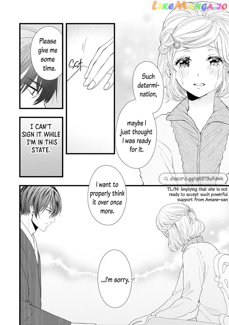 Minarai Fuufu: Elite Onzoushi Ni Metoraremashita chapter 12 - page 18