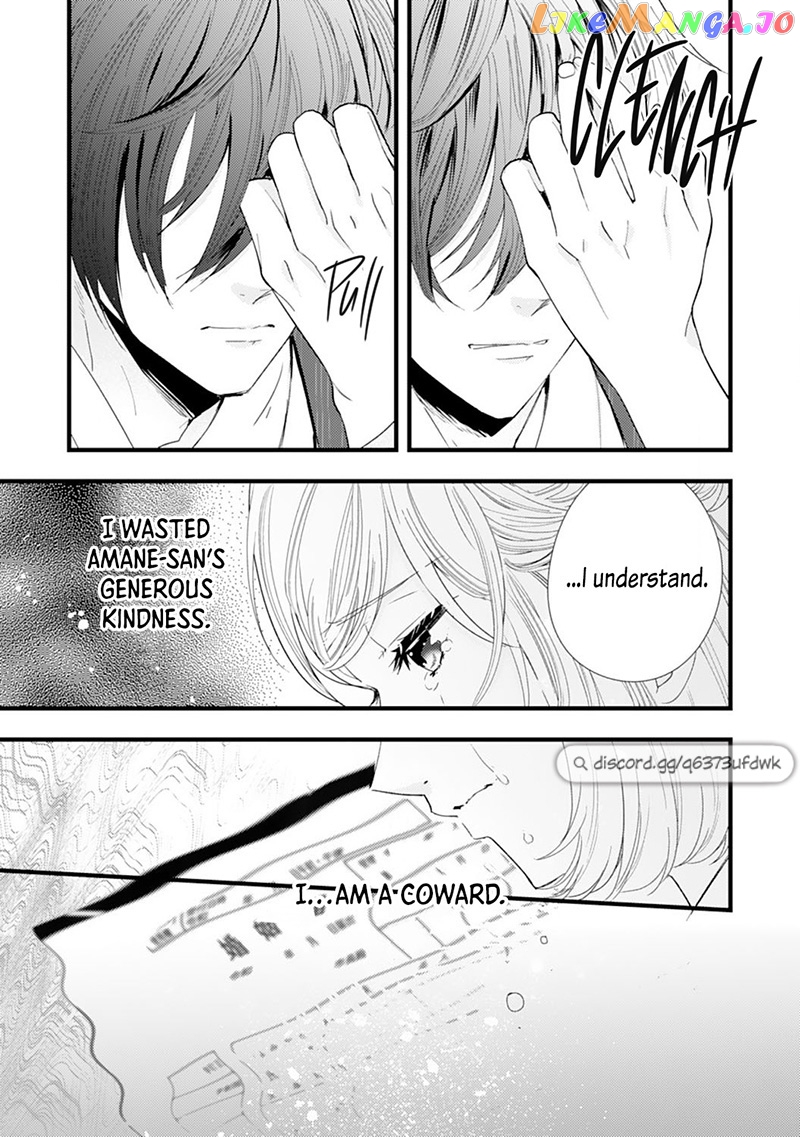 Minarai Fuufu: Elite Onzoushi Ni Metoraremashita chapter 12 - page 19