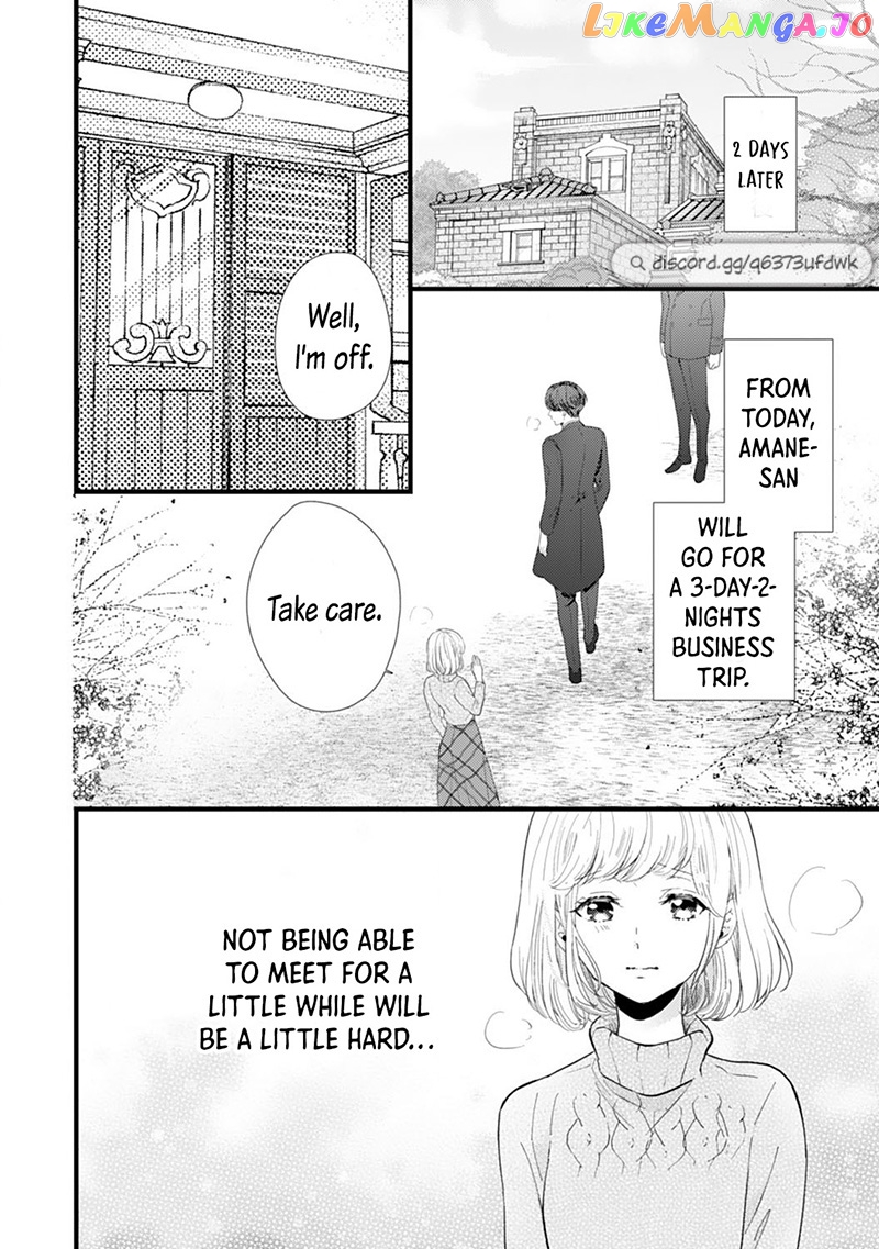 Minarai Fuufu: Elite Onzoushi Ni Metoraremashita chapter 12 - page 20