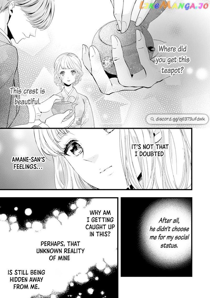 Minarai Fuufu: Elite Onzoushi Ni Metoraremashita chapter 12 - page 23