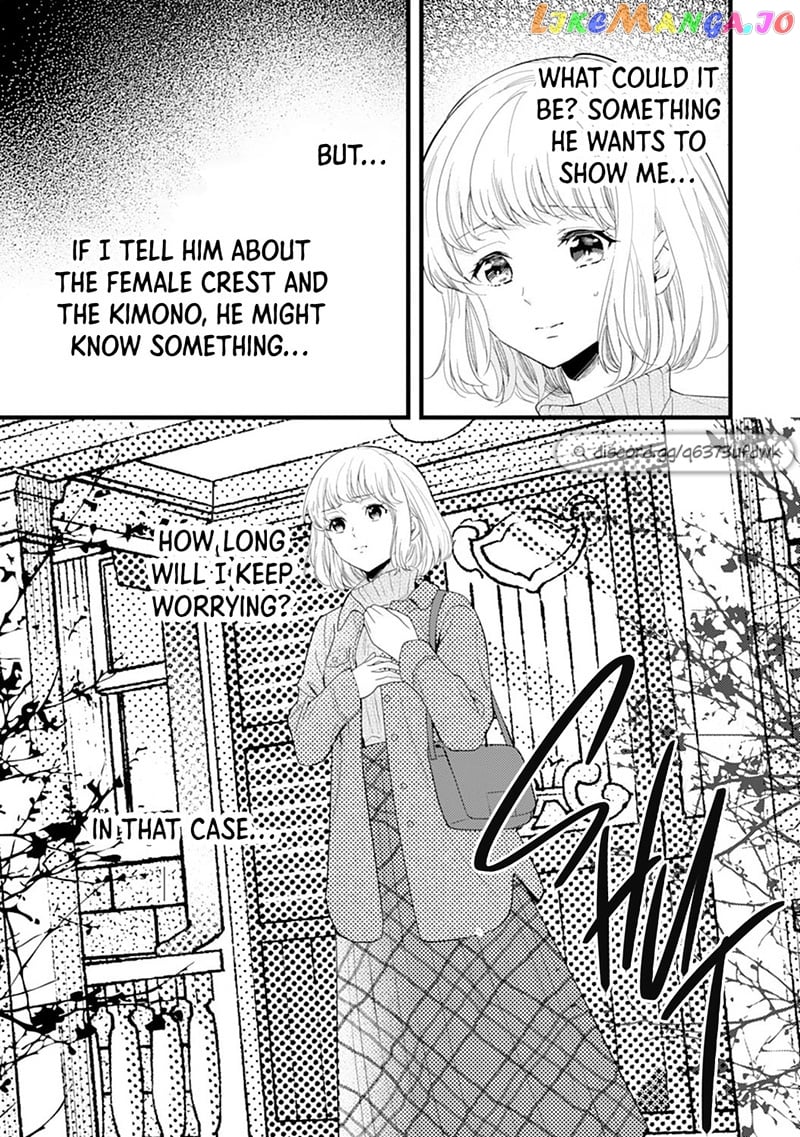 Minarai Fuufu: Elite Onzoushi Ni Metoraremashita chapter 12 - page 25