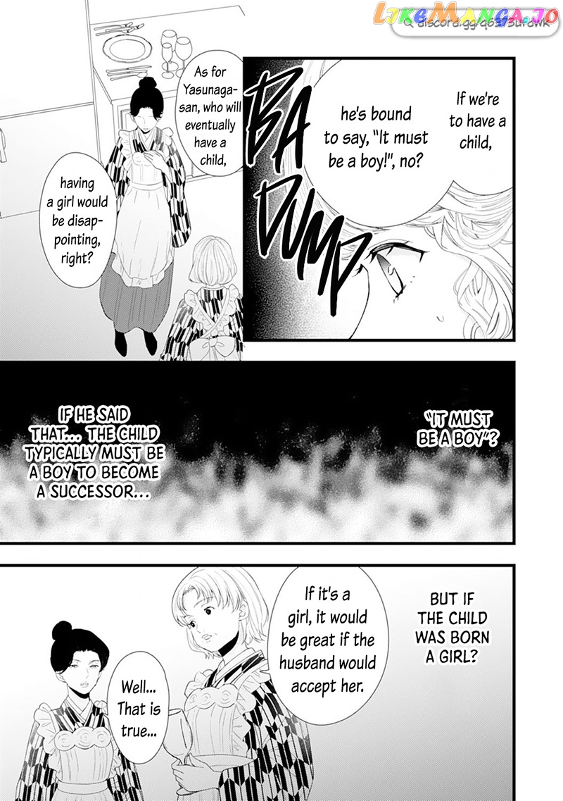 Minarai Fuufu: Elite Onzoushi Ni Metoraremashita chapter 12 - page 5