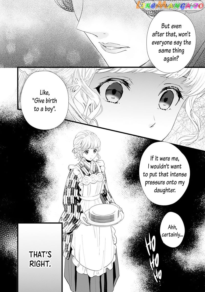 Minarai Fuufu: Elite Onzoushi Ni Metoraremashita chapter 12 - page 6