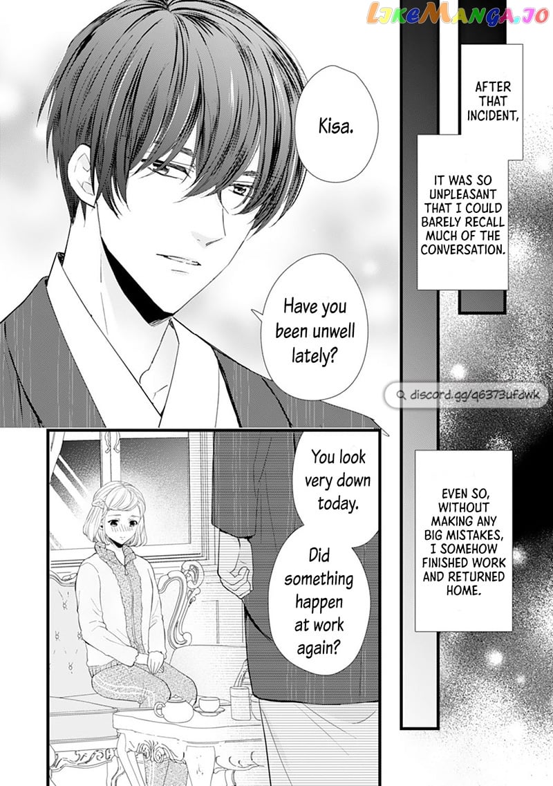 Minarai Fuufu: Elite Onzoushi Ni Metoraremashita chapter 12 - page 8