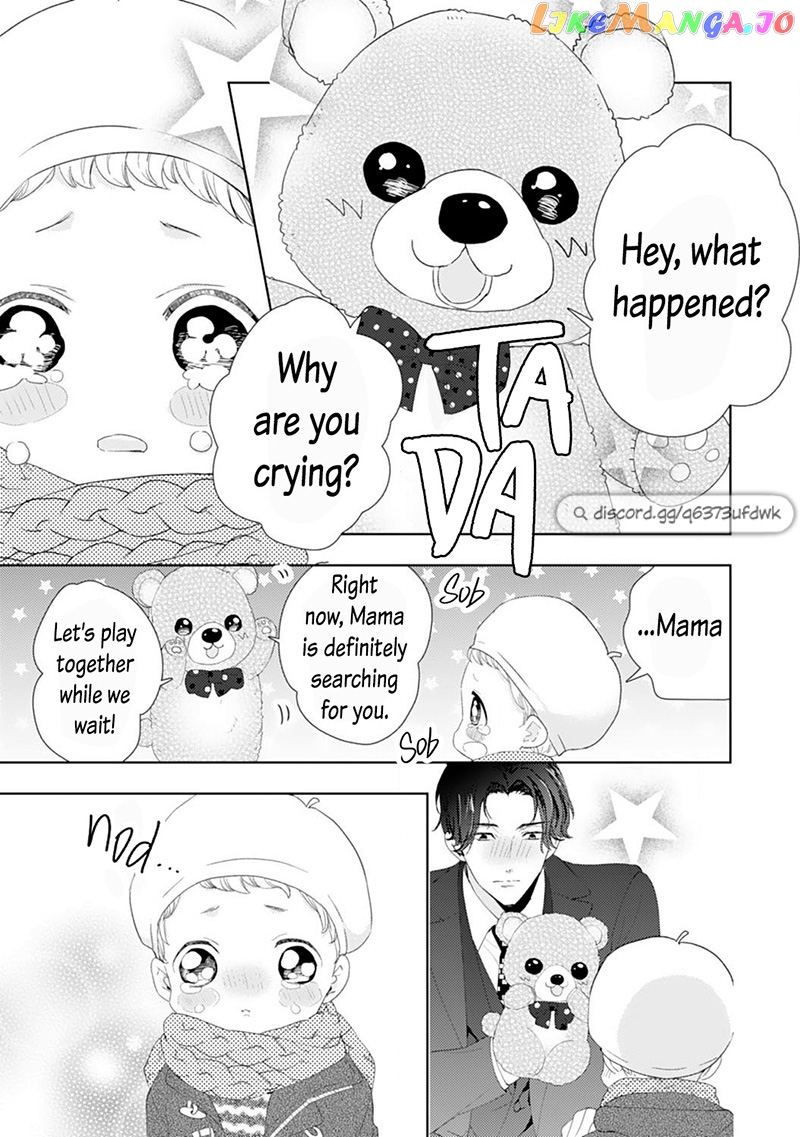 Minarai Fuufu: Elite Onzoushi Ni Metoraremashita chapter 13 - page 13