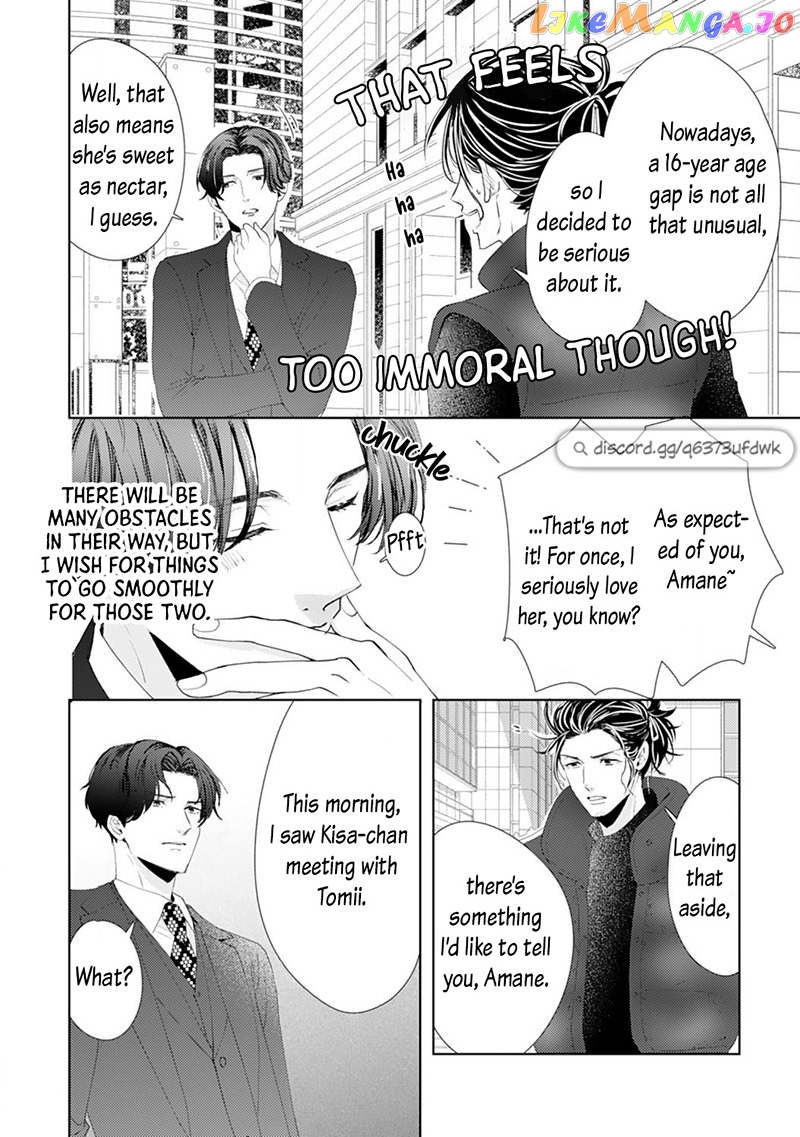 Minarai Fuufu: Elite Onzoushi Ni Metoraremashita chapter 13 - page 18