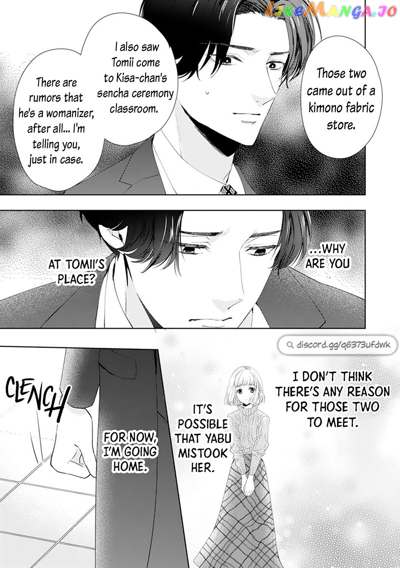Minarai Fuufu: Elite Onzoushi Ni Metoraremashita chapter 13 - page 19