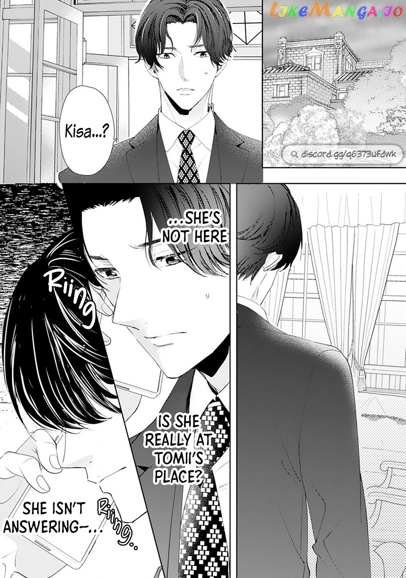 Minarai Fuufu: Elite Onzoushi Ni Metoraremashita chapter 13 - page 20