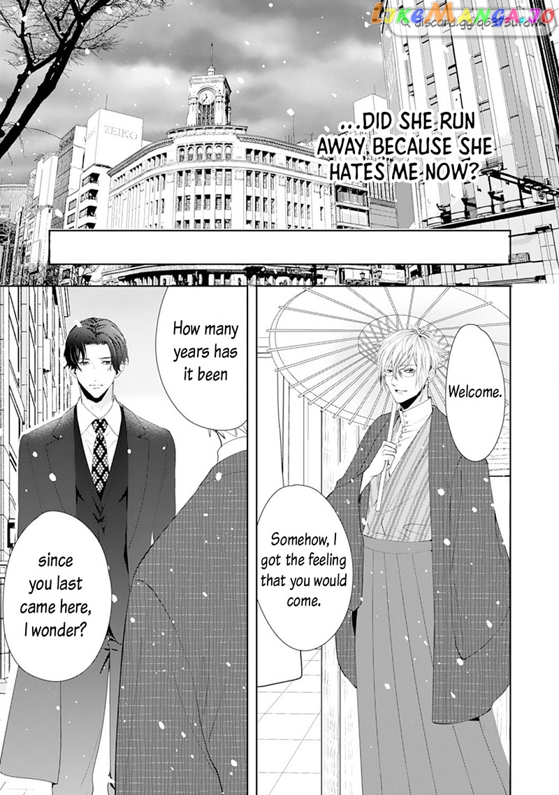 Minarai Fuufu: Elite Onzoushi Ni Metoraremashita chapter 13 - page 21