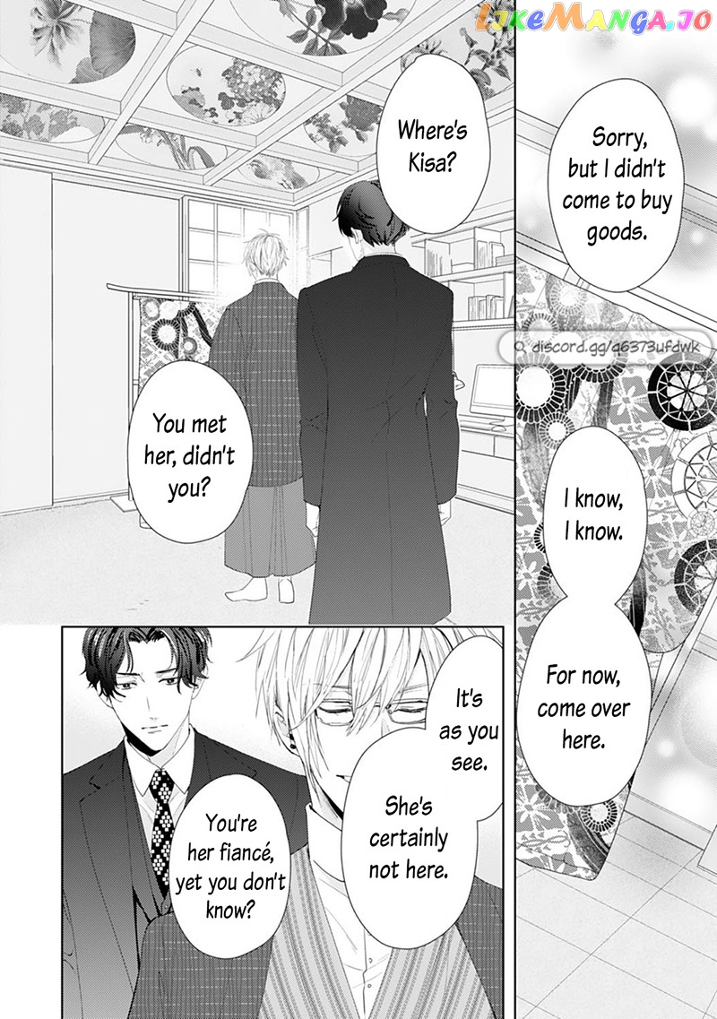 Minarai Fuufu: Elite Onzoushi Ni Metoraremashita chapter 13 - page 22
