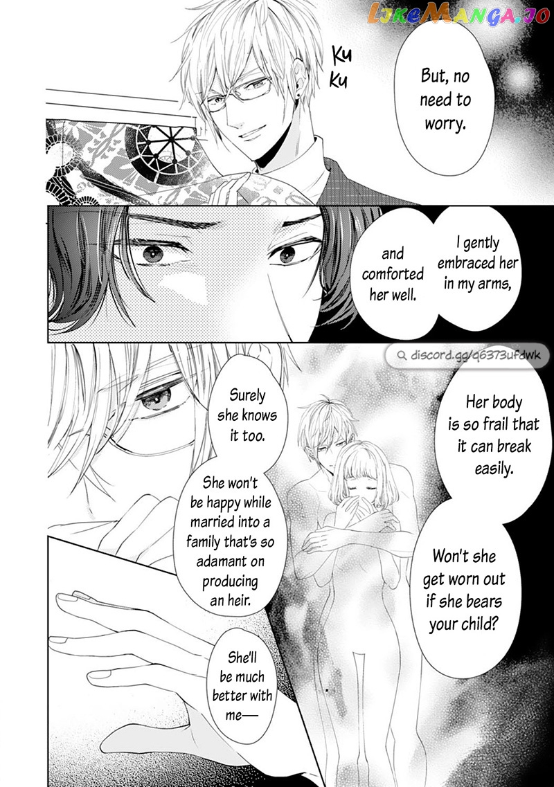 Minarai Fuufu: Elite Onzoushi Ni Metoraremashita chapter 13 - page 24