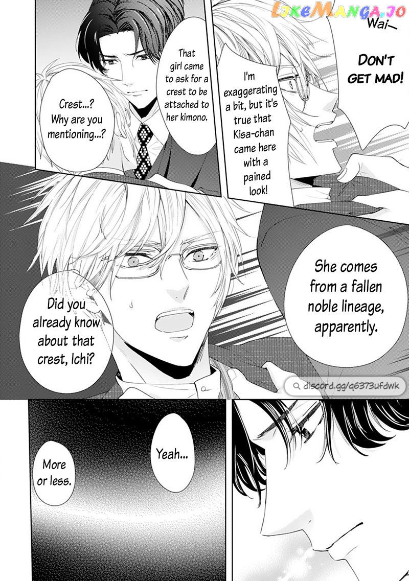 Minarai Fuufu: Elite Onzoushi Ni Metoraremashita chapter 13 - page 26