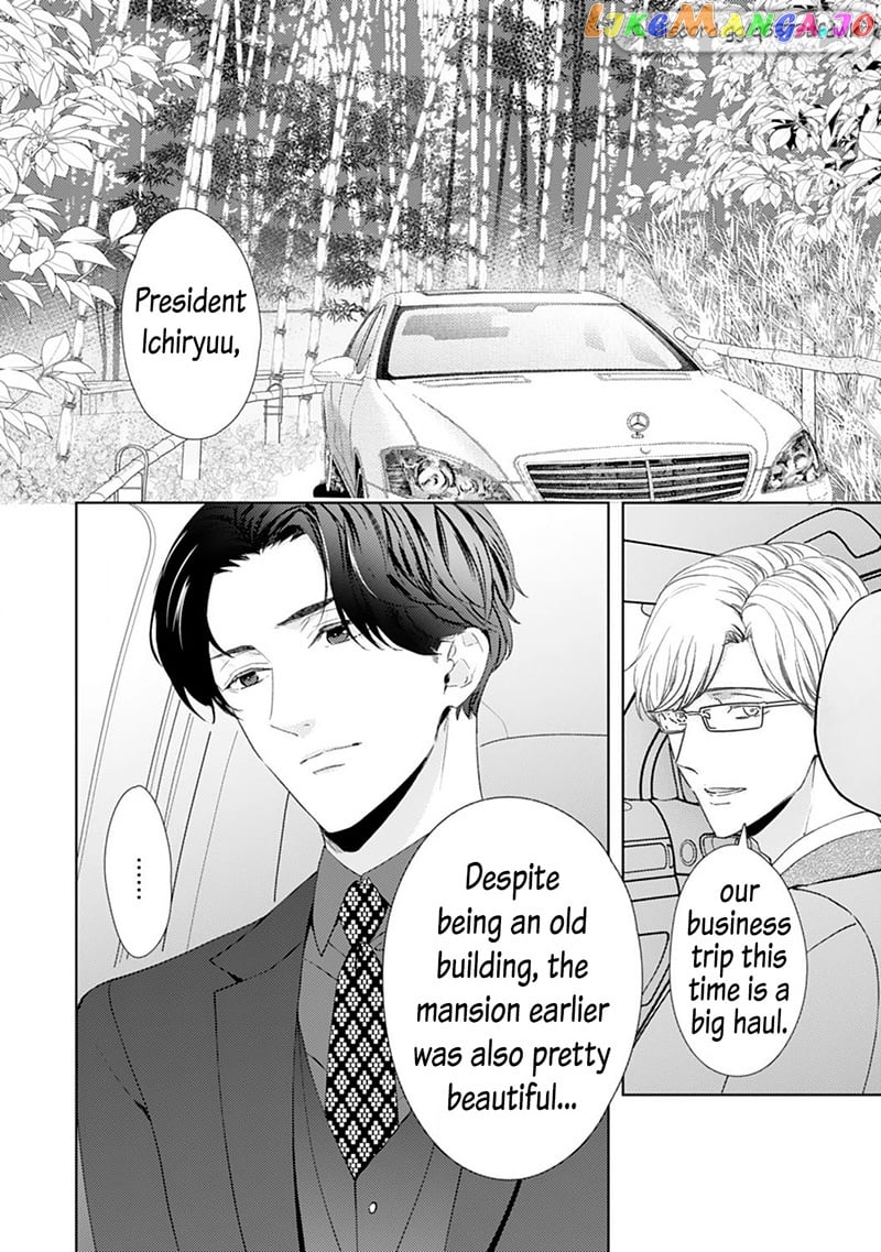 Minarai Fuufu: Elite Onzoushi Ni Metoraremashita chapter 13 - page 4