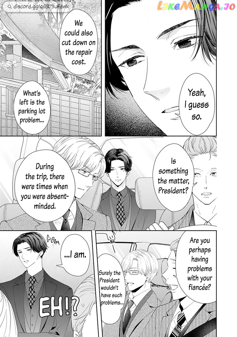 Minarai Fuufu: Elite Onzoushi Ni Metoraremashita chapter 13 - page 5