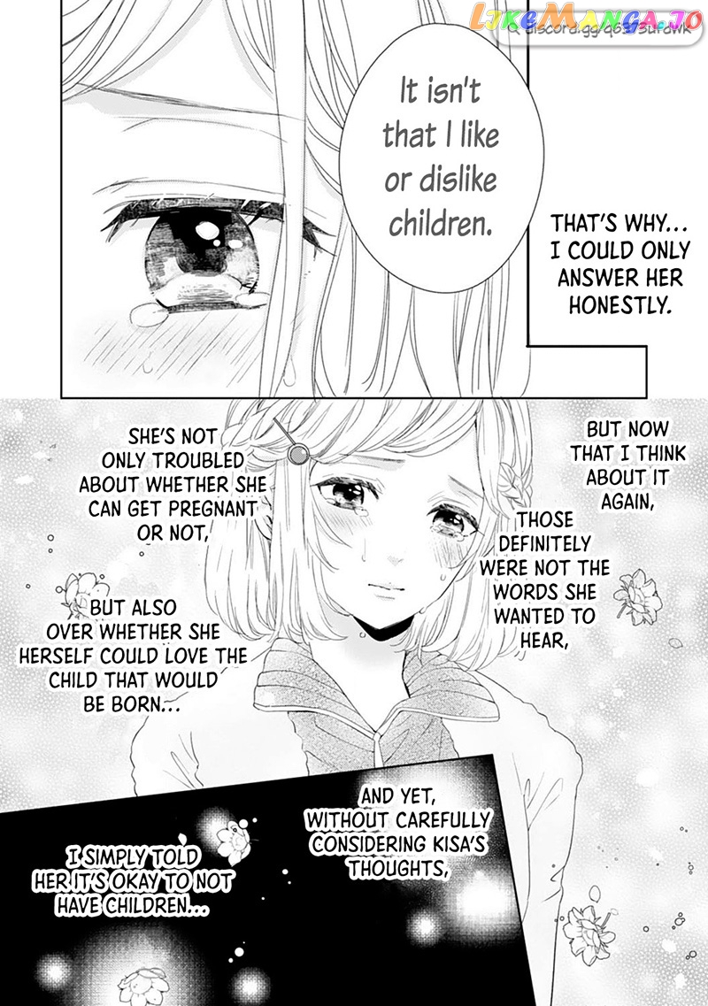 Minarai Fuufu: Elite Onzoushi Ni Metoraremashita chapter 13 - page 8