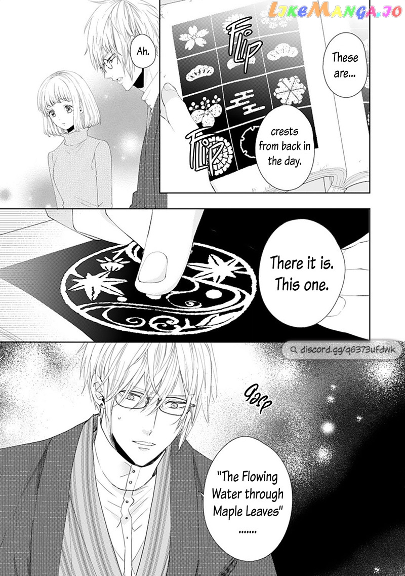 Minarai Fuufu: Elite Onzoushi Ni Metoraremashita chapter 14 - page 13