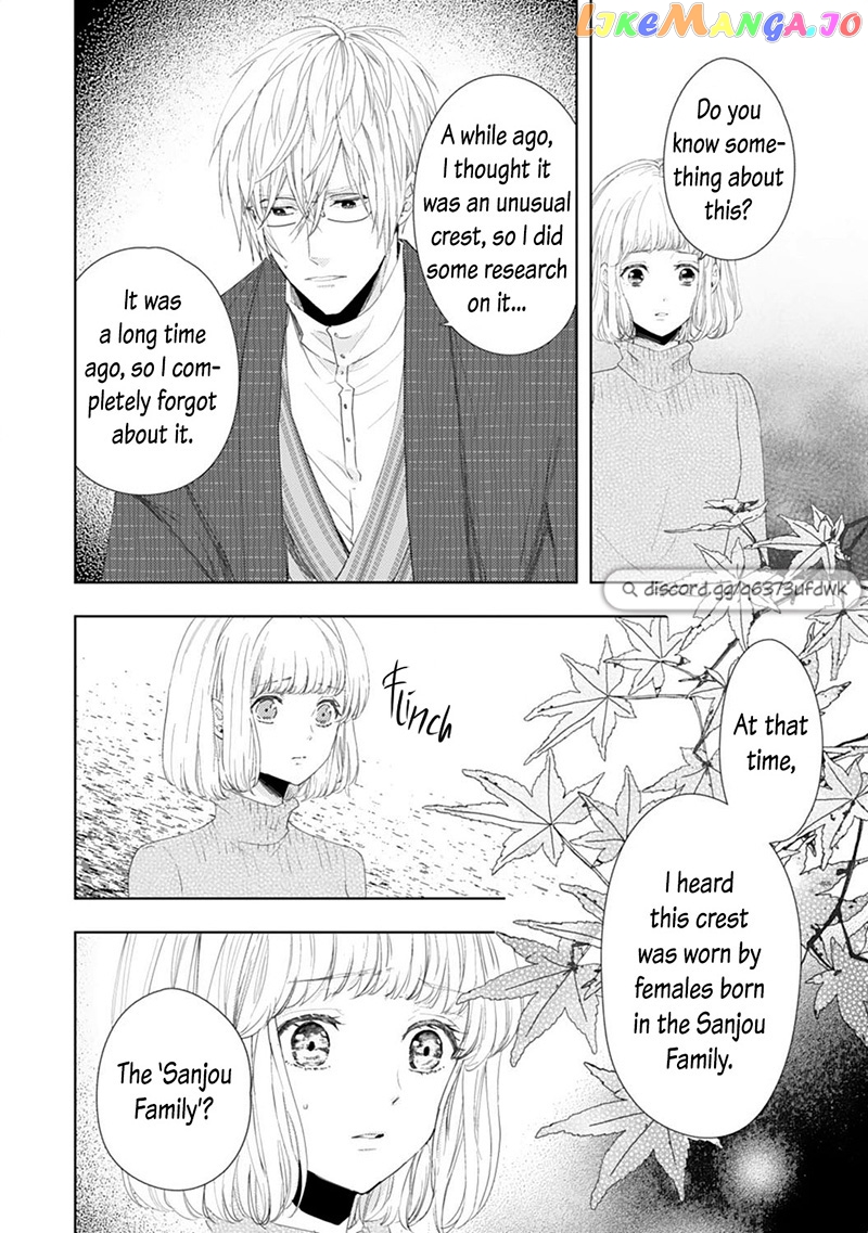 Minarai Fuufu: Elite Onzoushi Ni Metoraremashita chapter 14 - page 14