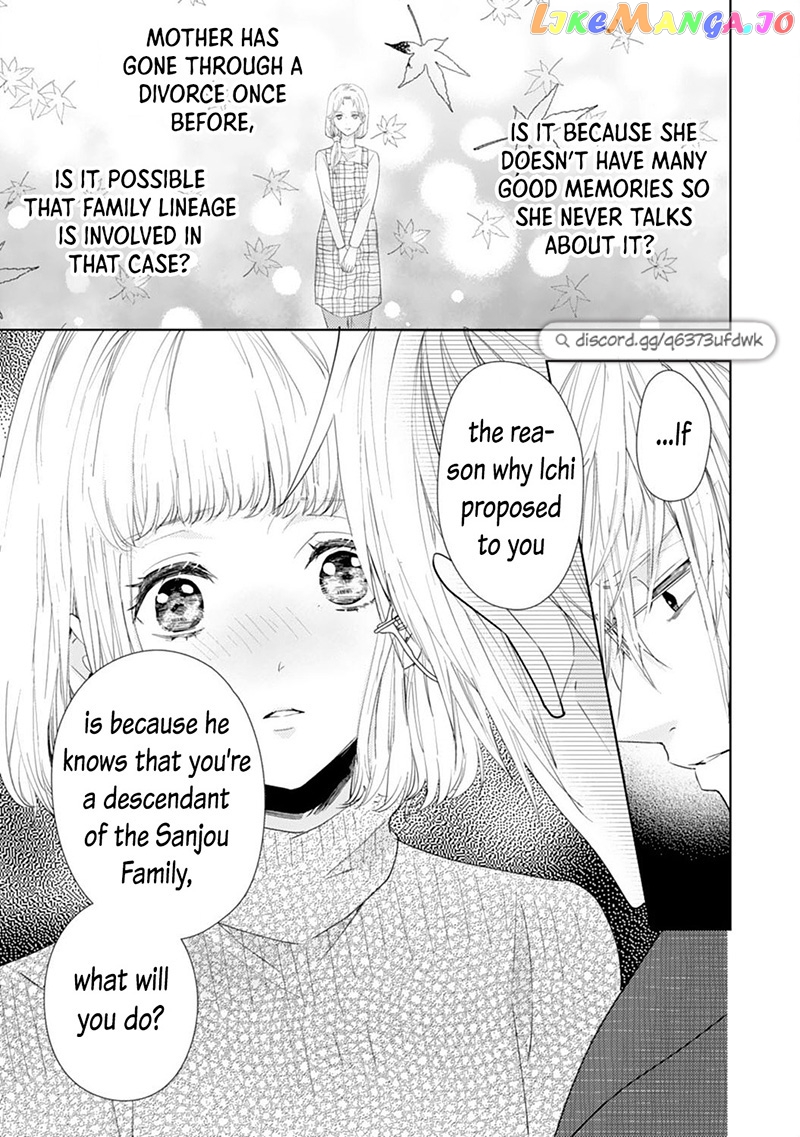 Minarai Fuufu: Elite Onzoushi Ni Metoraremashita chapter 14 - page 17