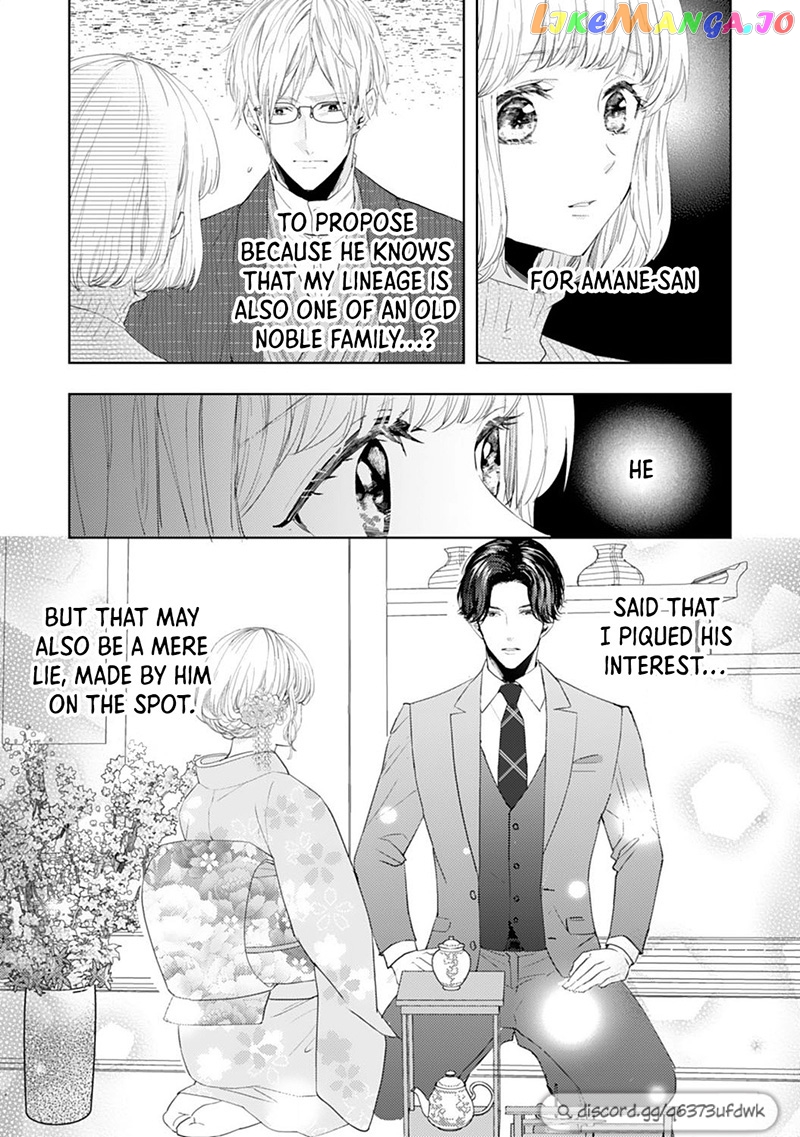 Minarai Fuufu: Elite Onzoushi Ni Metoraremashita chapter 14 - page 18
