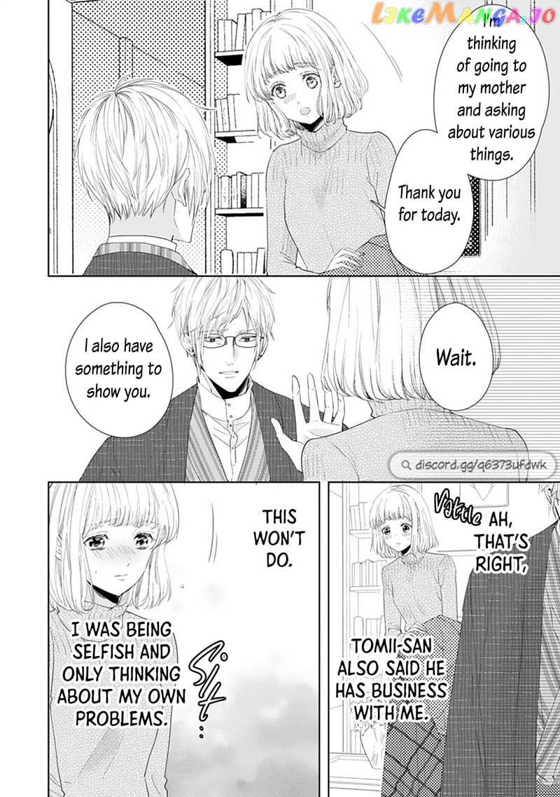 Minarai Fuufu: Elite Onzoushi Ni Metoraremashita chapter 14 - page 22