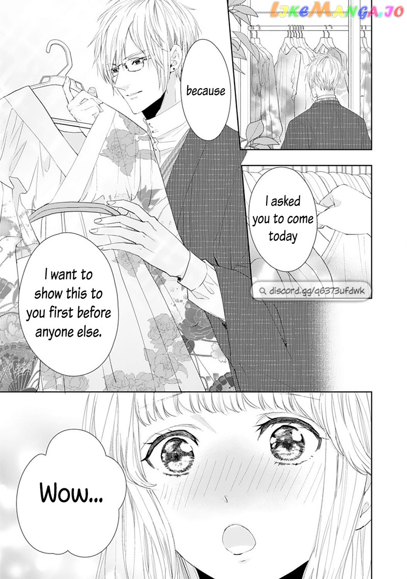 Minarai Fuufu: Elite Onzoushi Ni Metoraremashita chapter 14 - page 23