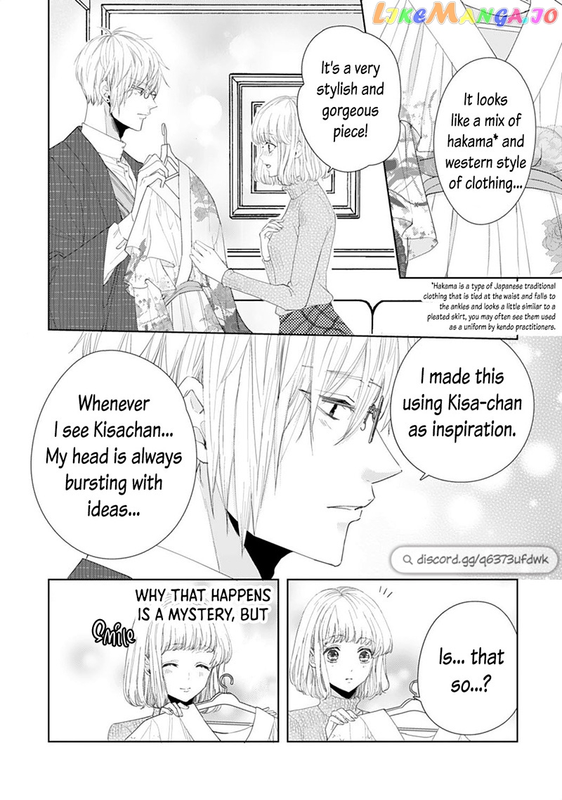 Minarai Fuufu: Elite Onzoushi Ni Metoraremashita chapter 14 - page 24