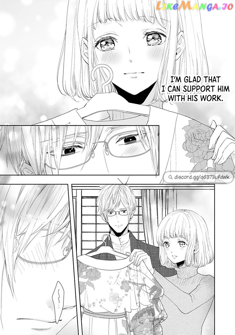 Minarai Fuufu: Elite Onzoushi Ni Metoraremashita chapter 14 - page 25