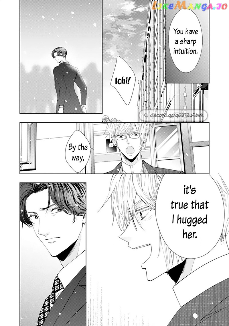 Minarai Fuufu: Elite Onzoushi Ni Metoraremashita chapter 14 - page 6