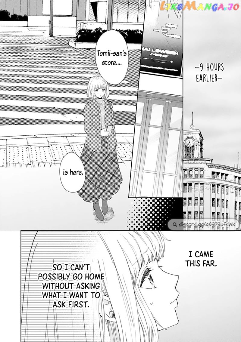 Minarai Fuufu: Elite Onzoushi Ni Metoraremashita chapter 14 - page 8