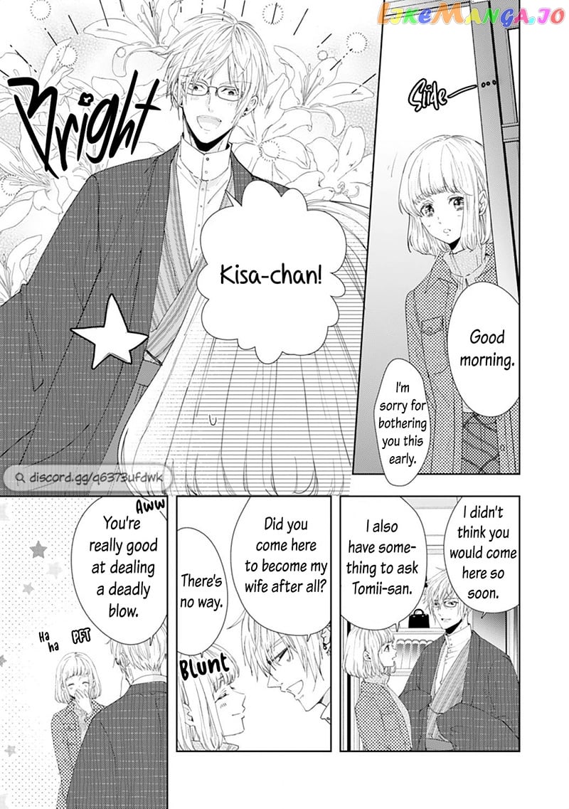 Minarai Fuufu: Elite Onzoushi Ni Metoraremashita chapter 14 - page 9