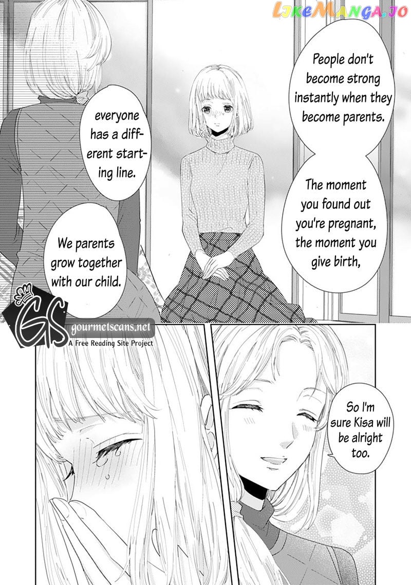 Minarai Fuufu: Elite Onzoushi Ni Metoraremashita chapter 15 - page 18