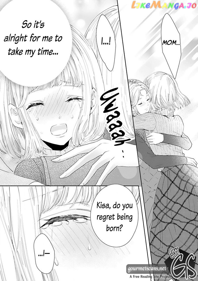 Minarai Fuufu: Elite Onzoushi Ni Metoraremashita chapter 15 - page 19