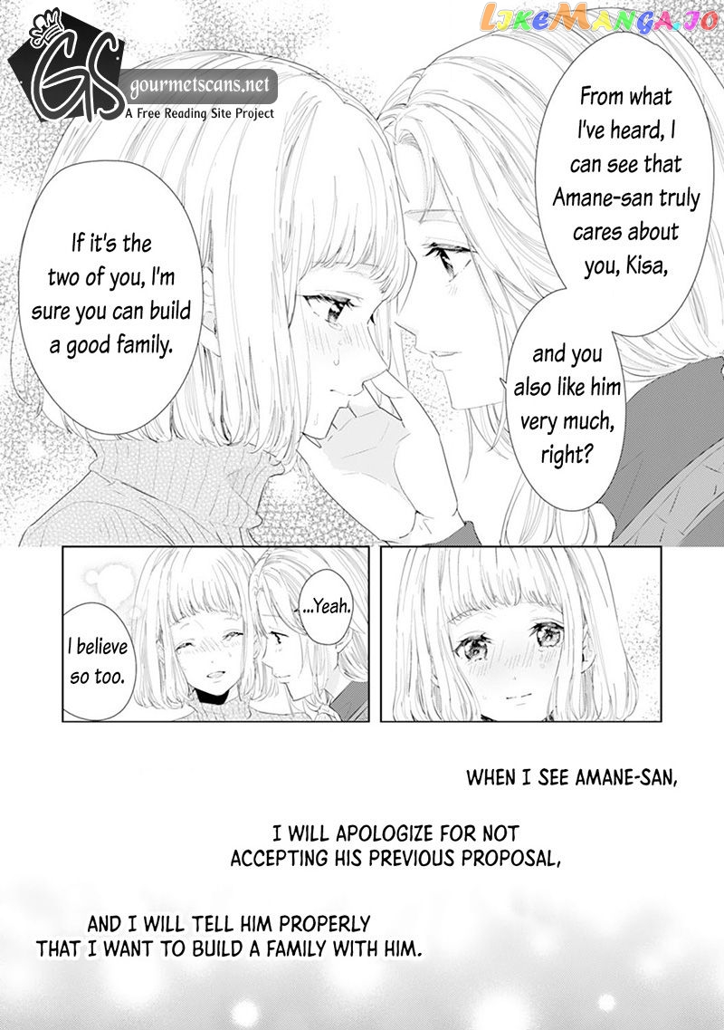 Minarai Fuufu: Elite Onzoushi Ni Metoraremashita chapter 15 - page 22