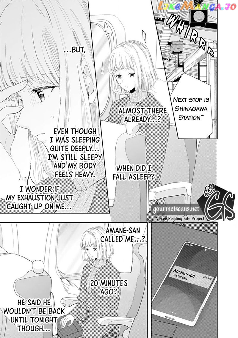 Minarai Fuufu: Elite Onzoushi Ni Metoraremashita chapter 15 - page 23