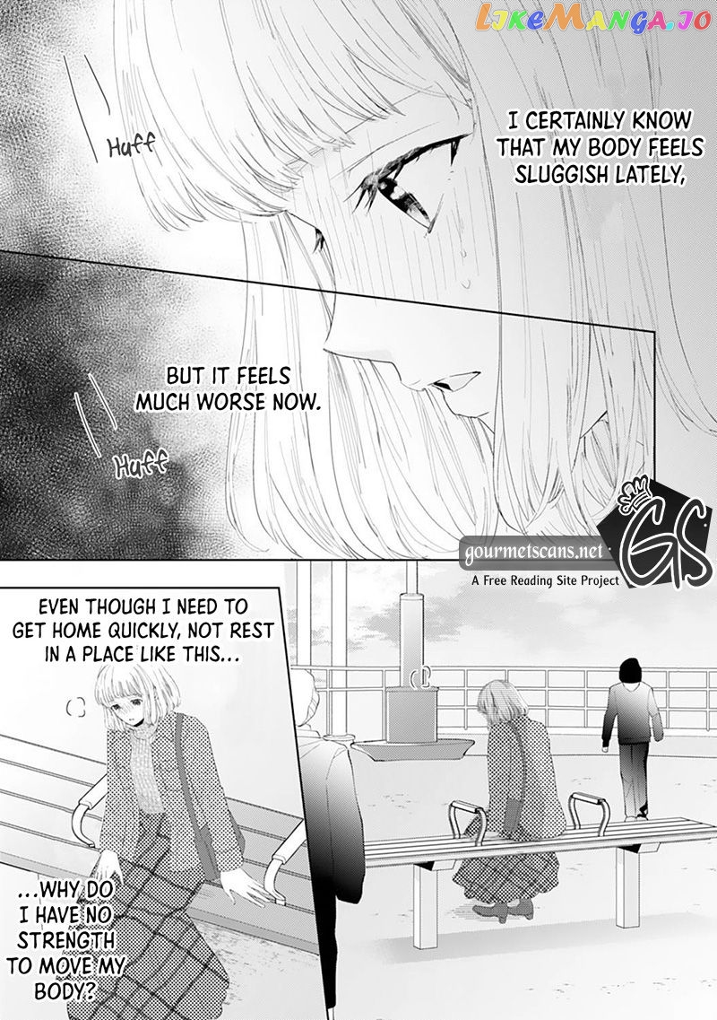 Minarai Fuufu: Elite Onzoushi Ni Metoraremashita chapter 15 - page 25
