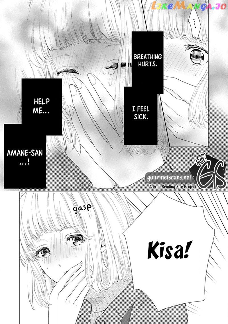 Minarai Fuufu: Elite Onzoushi Ni Metoraremashita chapter 15 - page 26