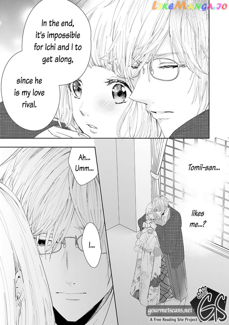 Minarai Fuufu: Elite Onzoushi Ni Metoraremashita chapter 15 - page 5