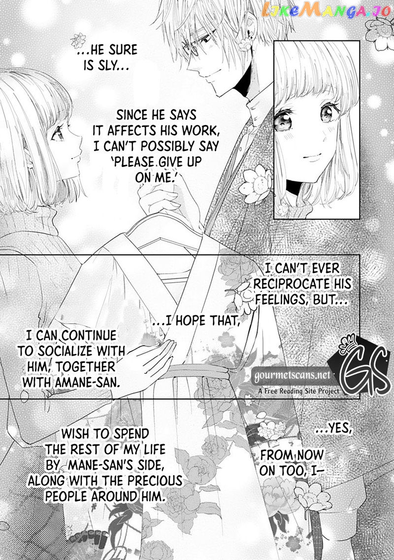 Minarai Fuufu: Elite Onzoushi Ni Metoraremashita chapter 15 - page 7
