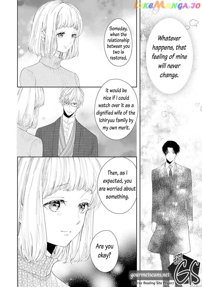 Minarai Fuufu: Elite Onzoushi Ni Metoraremashita chapter 15 - page 8