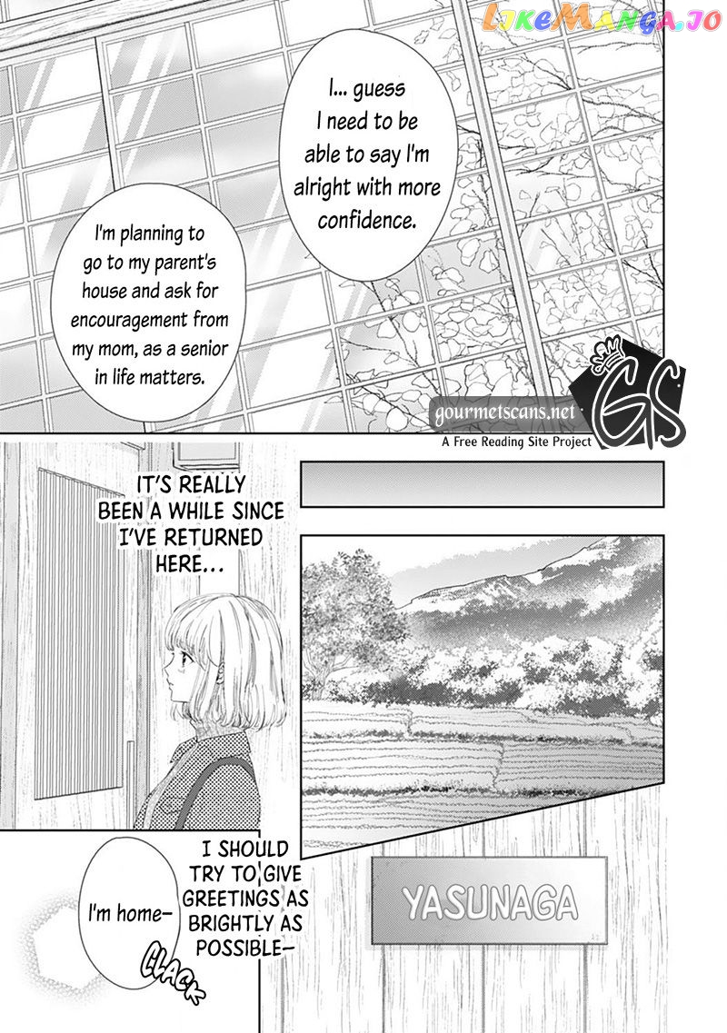 Minarai Fuufu: Elite Onzoushi Ni Metoraremashita chapter 15 - page 9