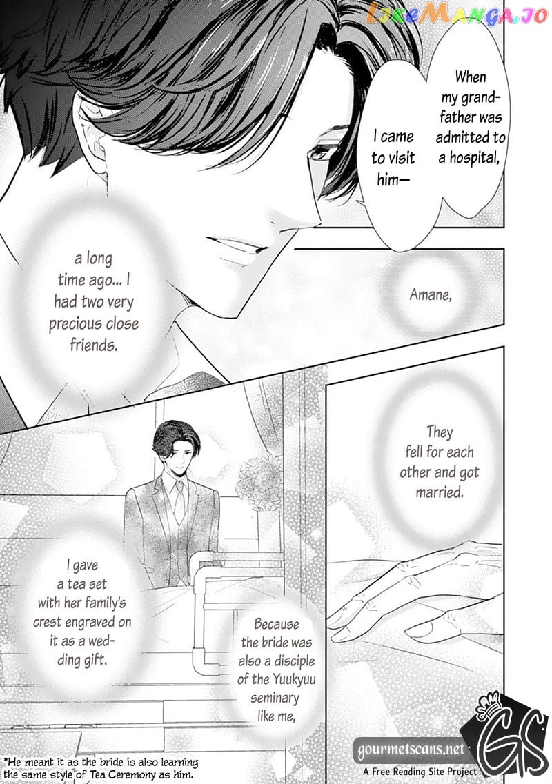 Minarai Fuufu: Elite Onzoushi Ni Metoraremashita chapter 16 - page 13