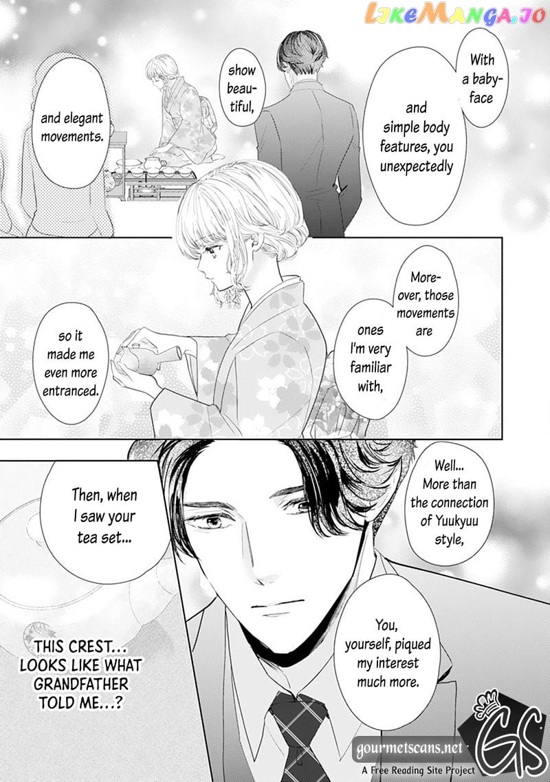 Minarai Fuufu: Elite Onzoushi Ni Metoraremashita chapter 16 - page 17