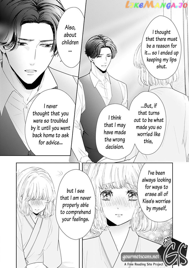 Minarai Fuufu: Elite Onzoushi Ni Metoraremashita chapter 16 - page 21