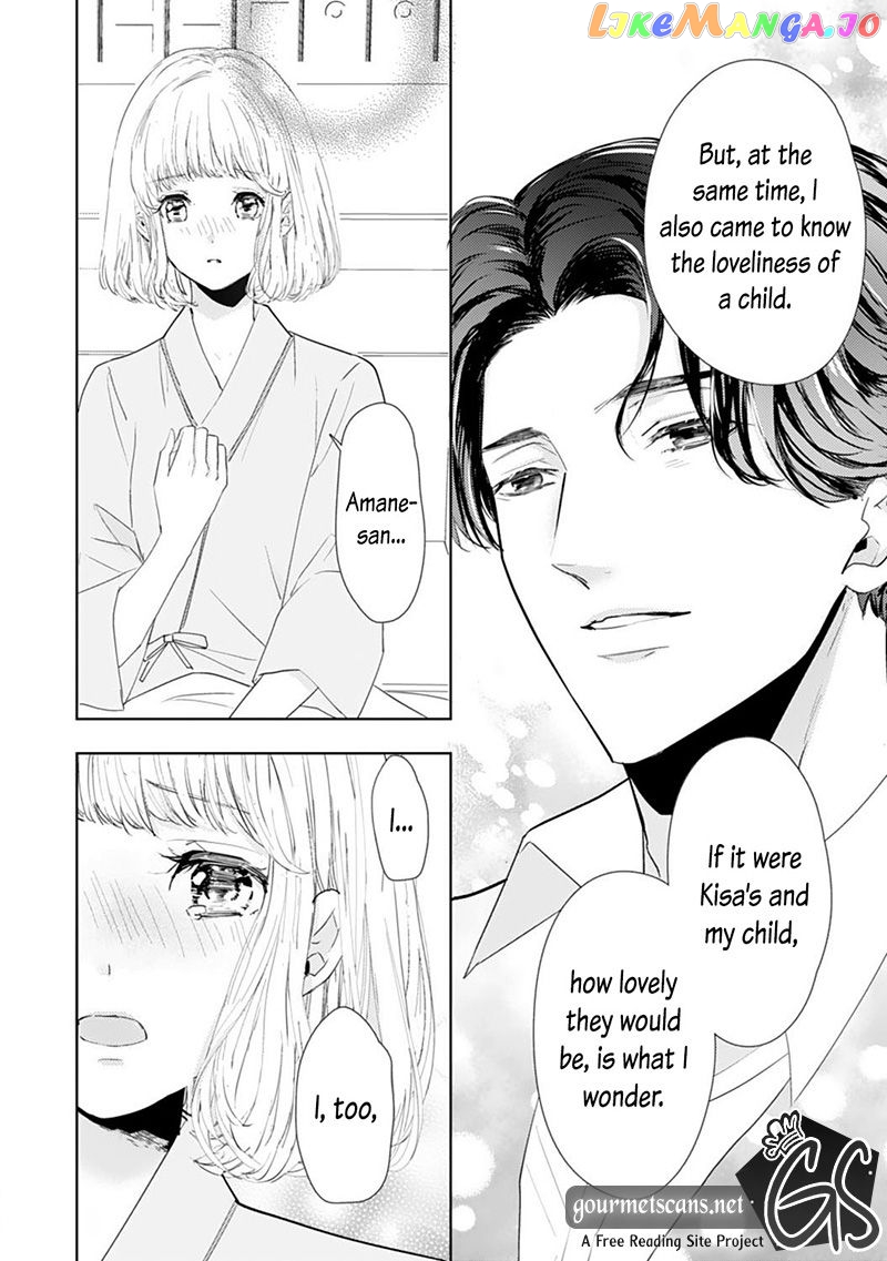 Minarai Fuufu: Elite Onzoushi Ni Metoraremashita chapter 16 - page 26